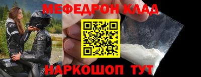apvp Гусев