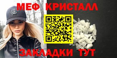 apvp Гусев