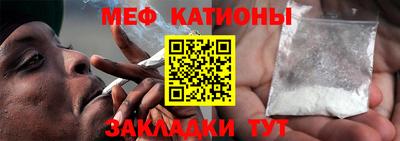apvp Гусиноозёрск
