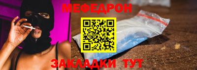 apvp Гусиноозёрск