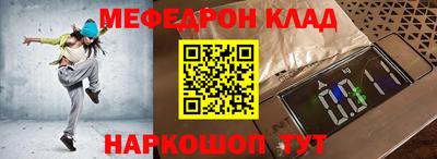 apvp Гусев