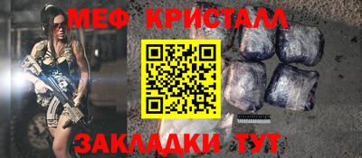 apvp Гусев