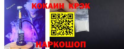 мдма Гусь-Хрустальный