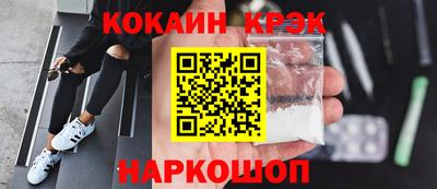 mdpv Донской