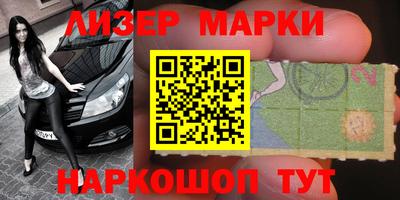 apvp Гусев
