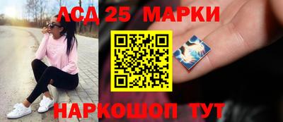 mdpv Донской