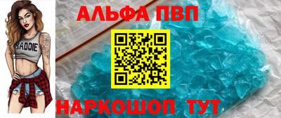 мдма Гусь-Хрустальный