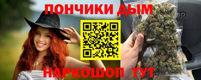 apvp Гусев