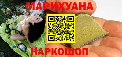 мдма Гусь-Хрустальный