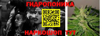 меф VHQ Дубна