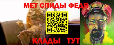 мдма Гусь-Хрустальный