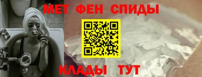 apvp Гусиноозёрск