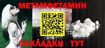 apvp Гусев