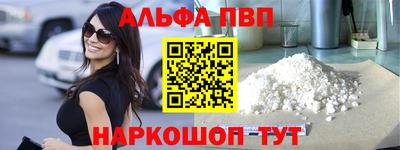 mdpv Донской