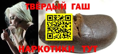 мдма Гусь-Хрустальный