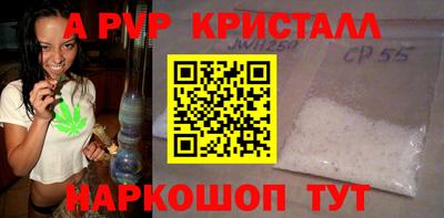 мдма Гусь-Хрустальный