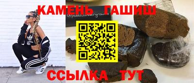 apvp Гусев