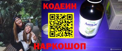 apvp Гусев