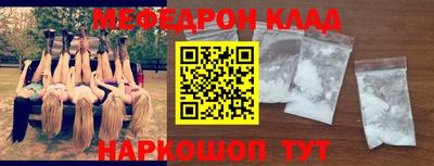 apvp Гусев